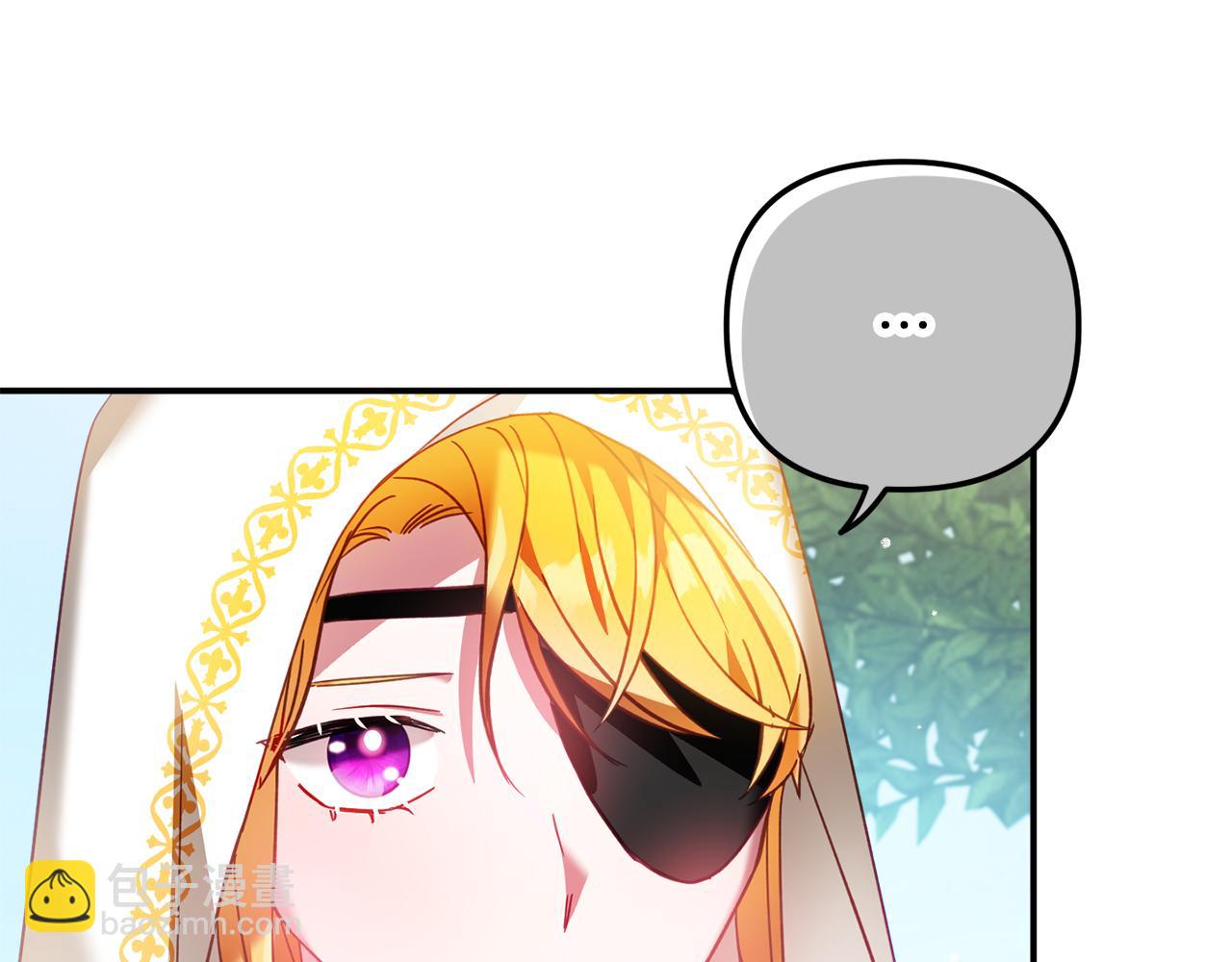 第34话 贴贴82