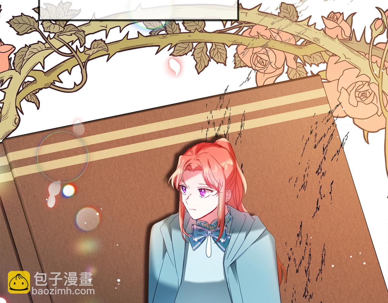 第35话 克制不住的欣喜105