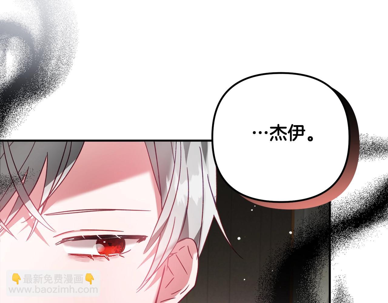 第35话 克制不住的欣喜120