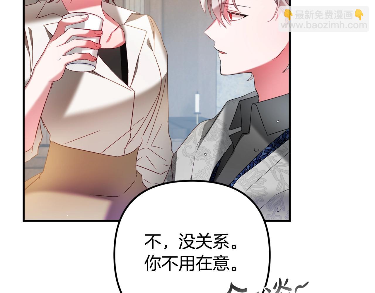 第35话 克制不住的欣喜25