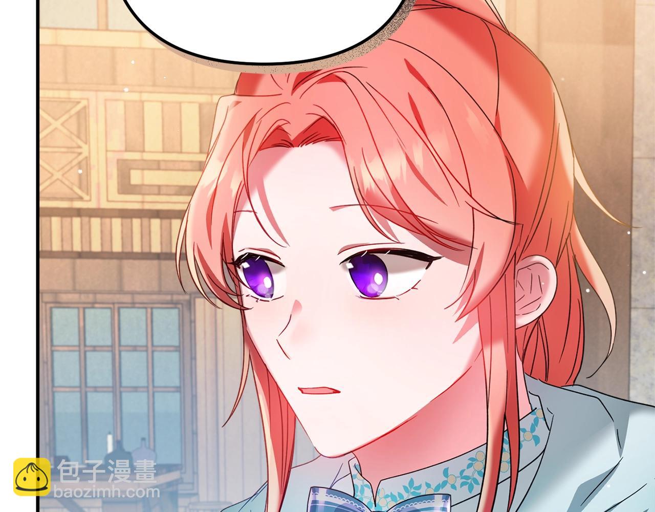 第35话 克制不住的欣喜37