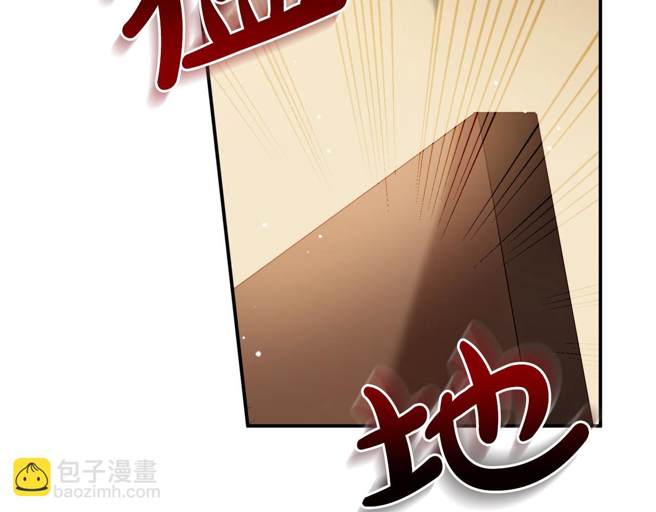 第35话 克制不住的欣喜63