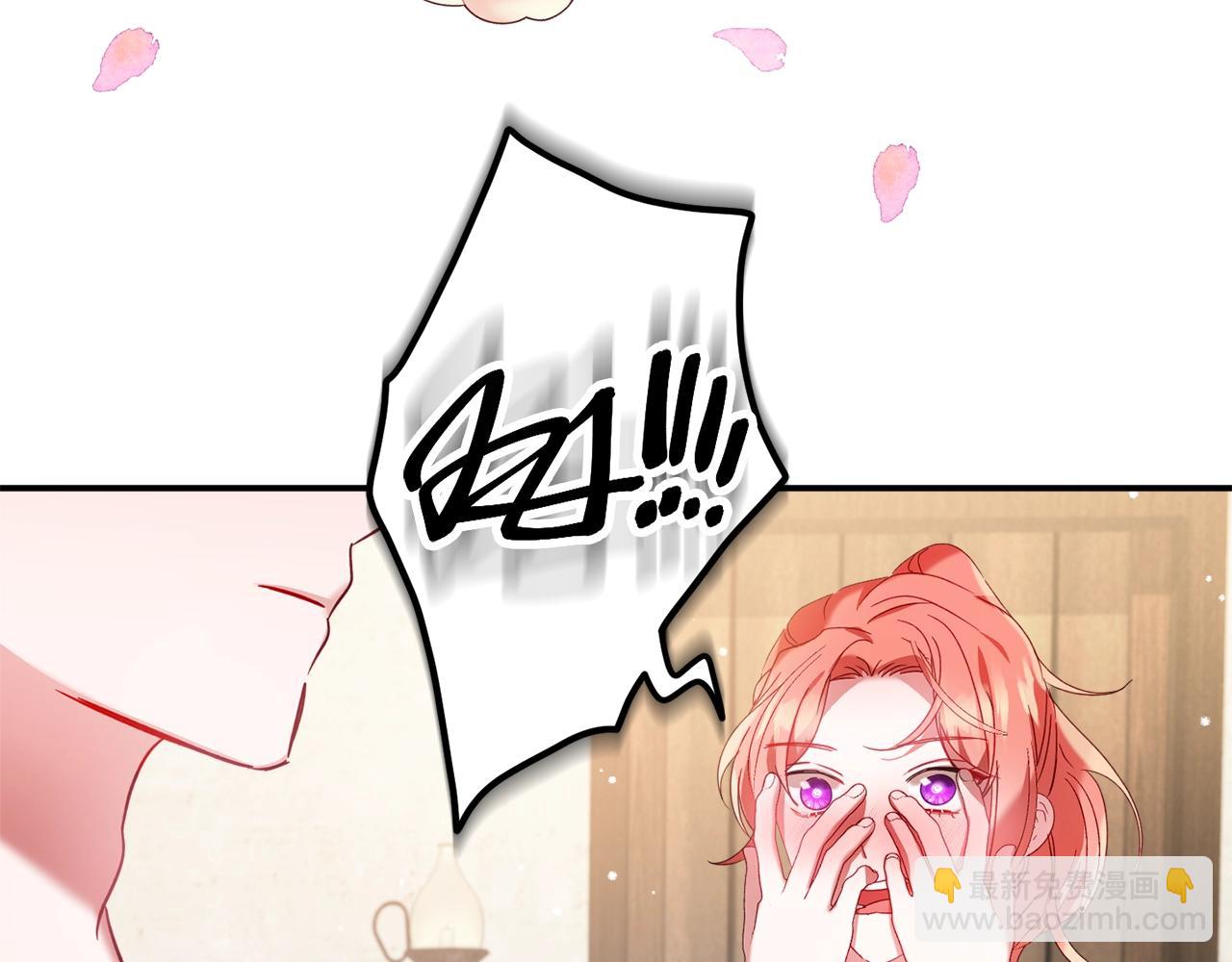 第35话 克制不住的欣喜69