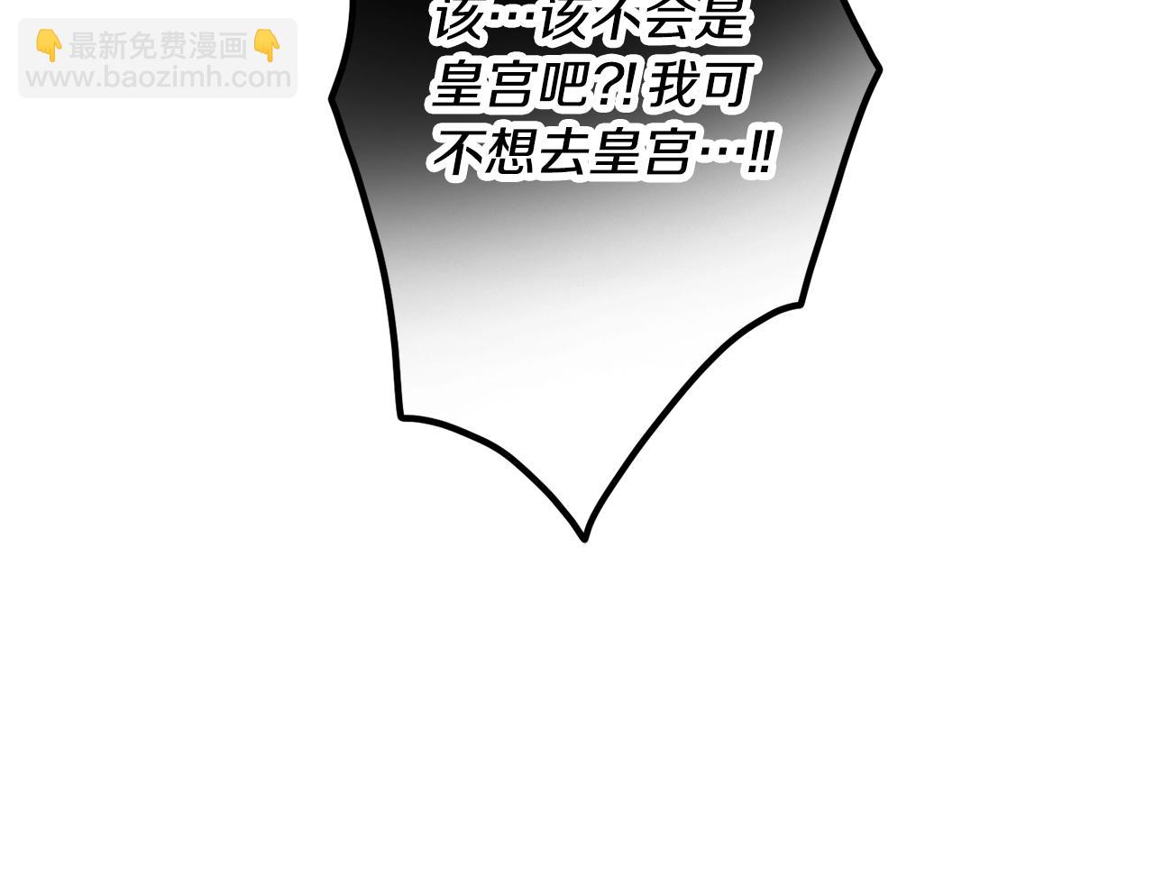第35话 克制不住的欣喜88