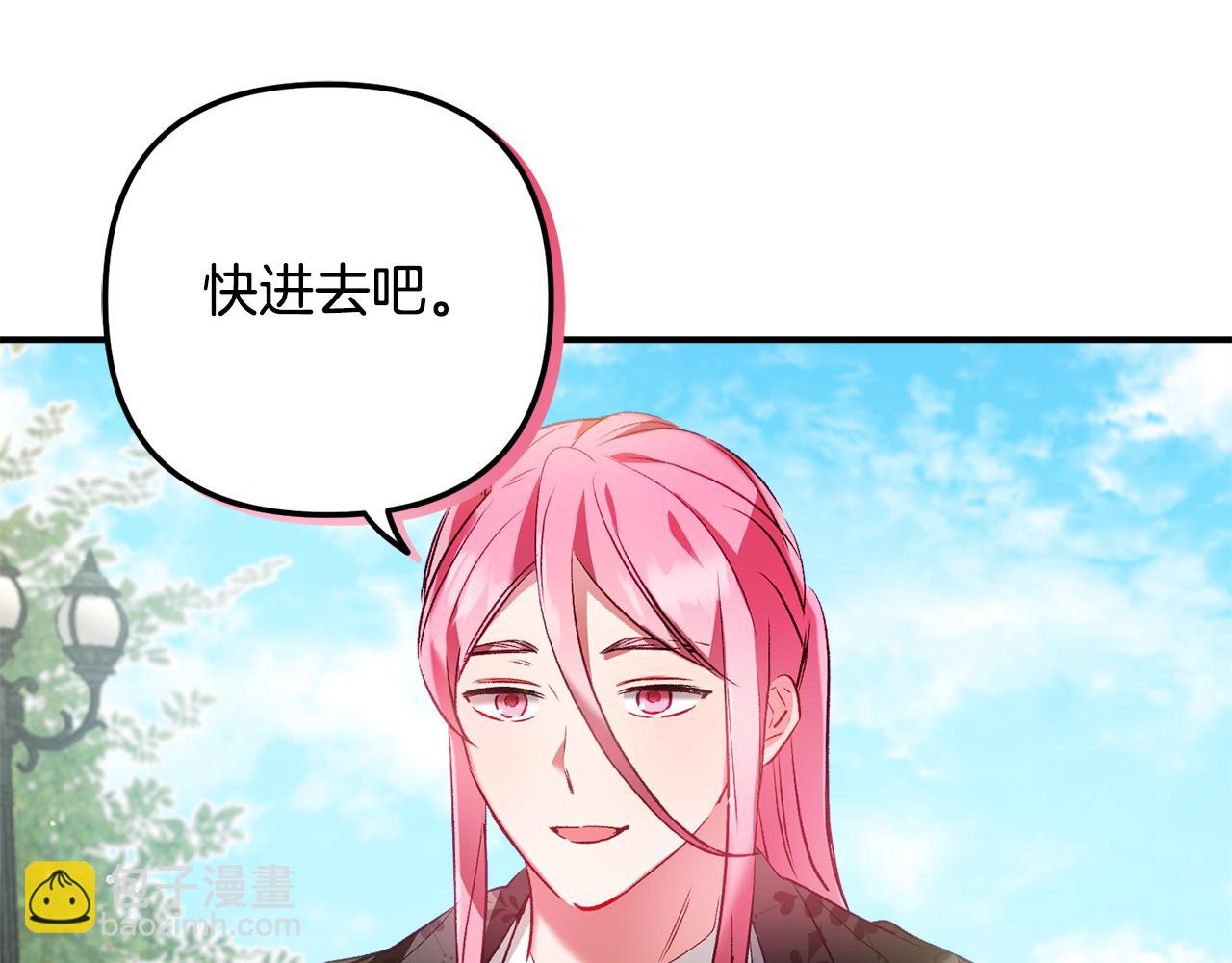 第36话 狗狗108