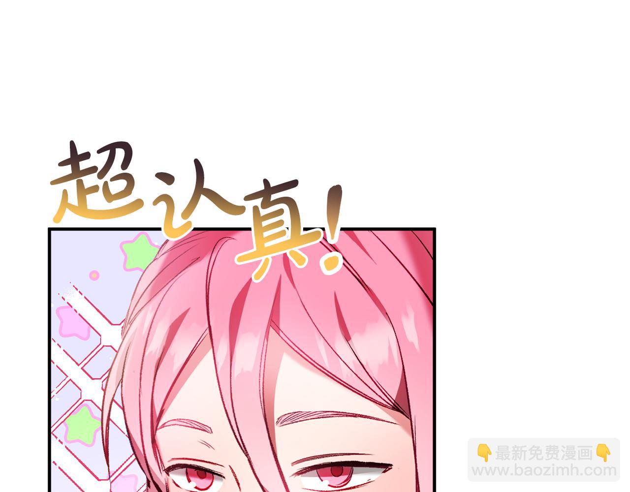 第36话 狗狗116