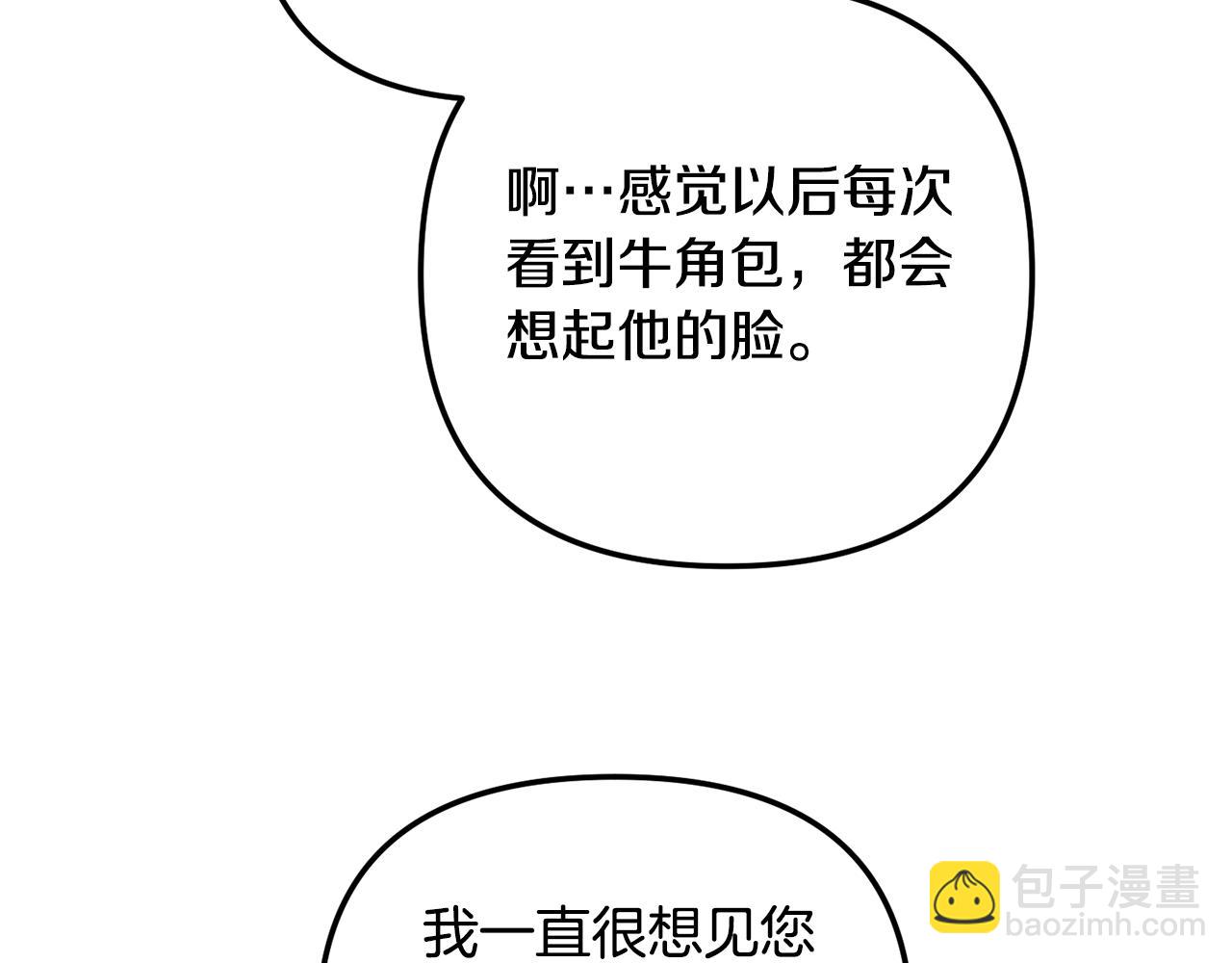 第36话 狗狗120