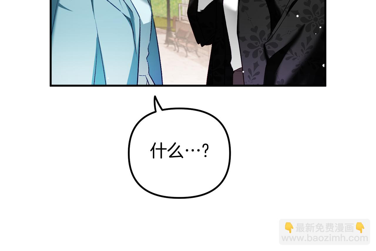第36话 狗狗122