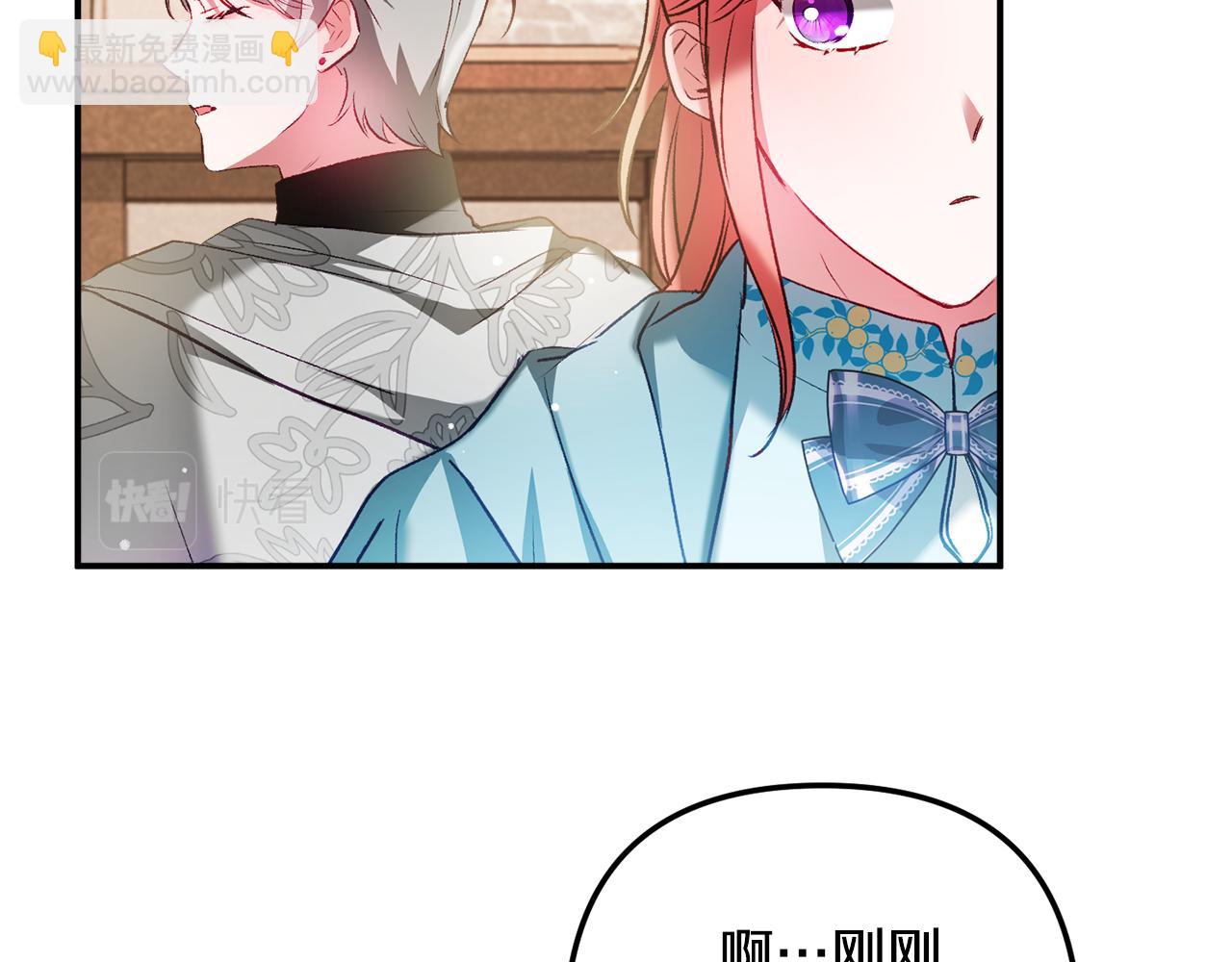 第36话 狗狗124
