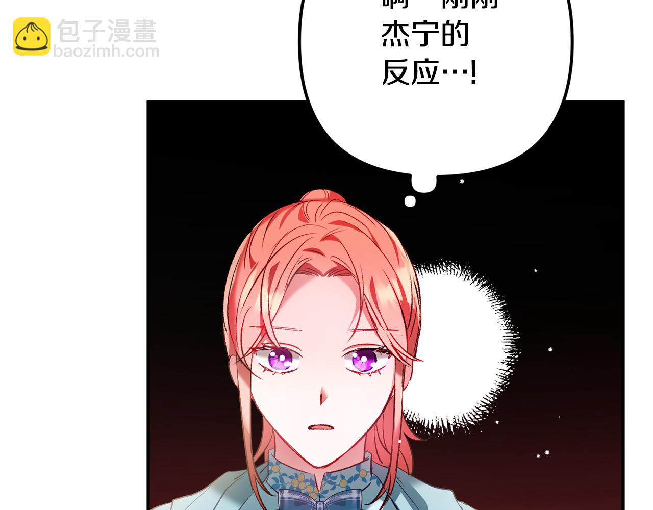 第36话 狗狗125