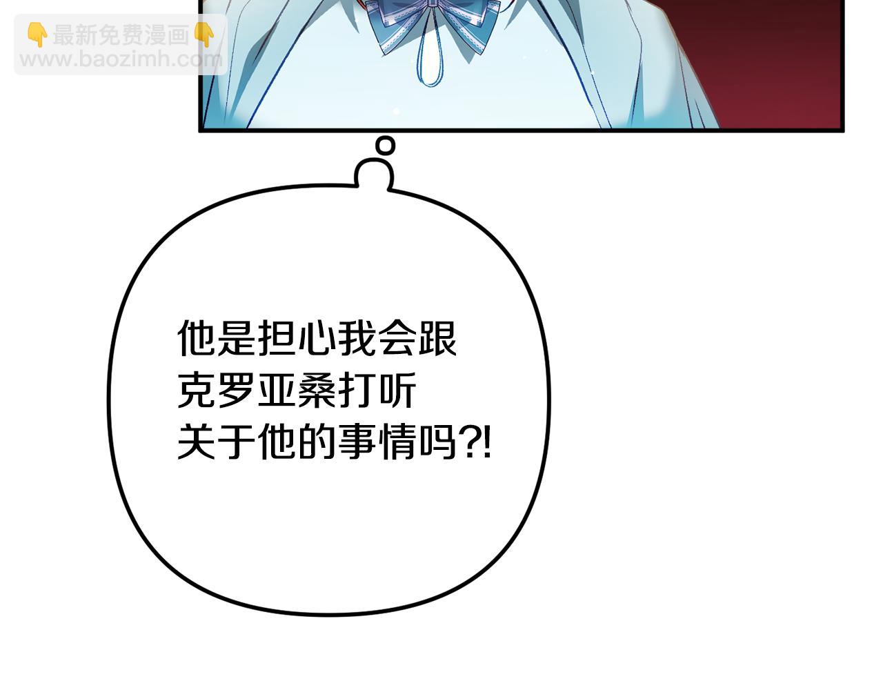 第36话 狗狗126