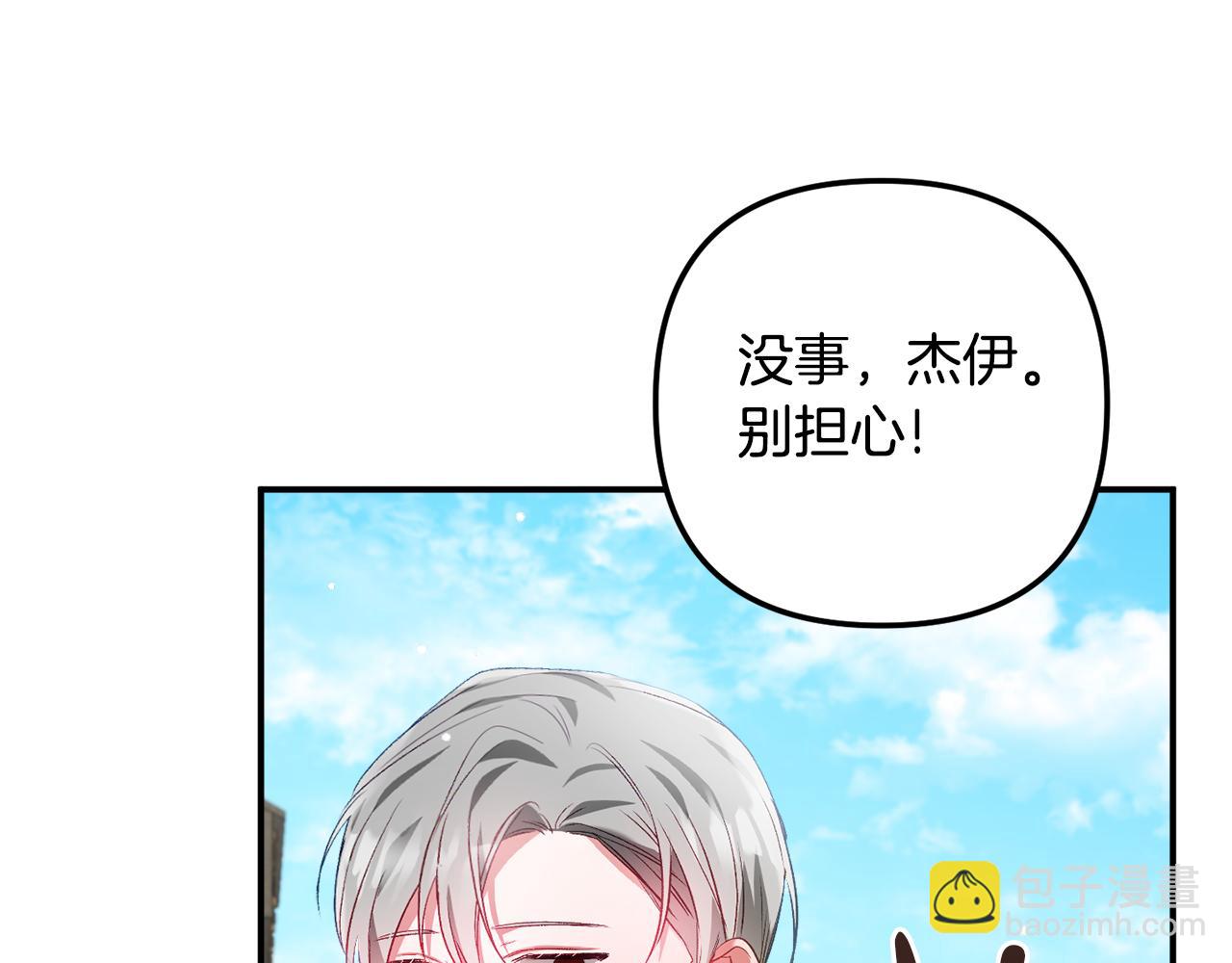 第36话 狗狗127