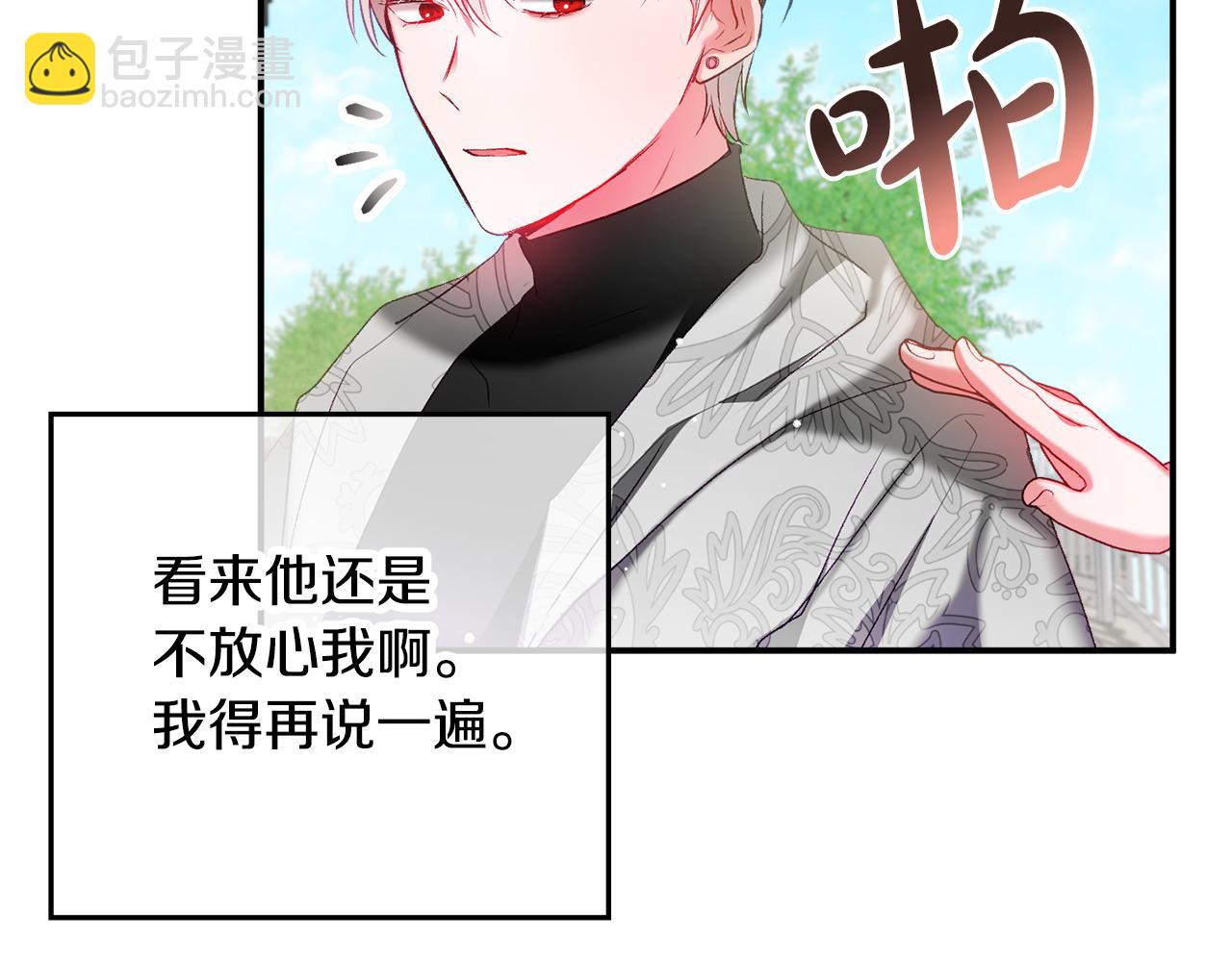 第36话 狗狗128