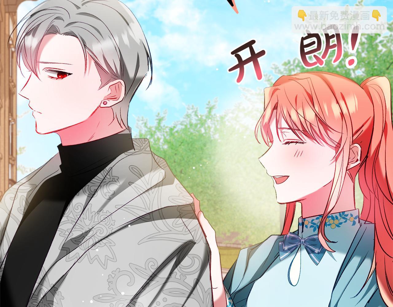 第36话 狗狗130