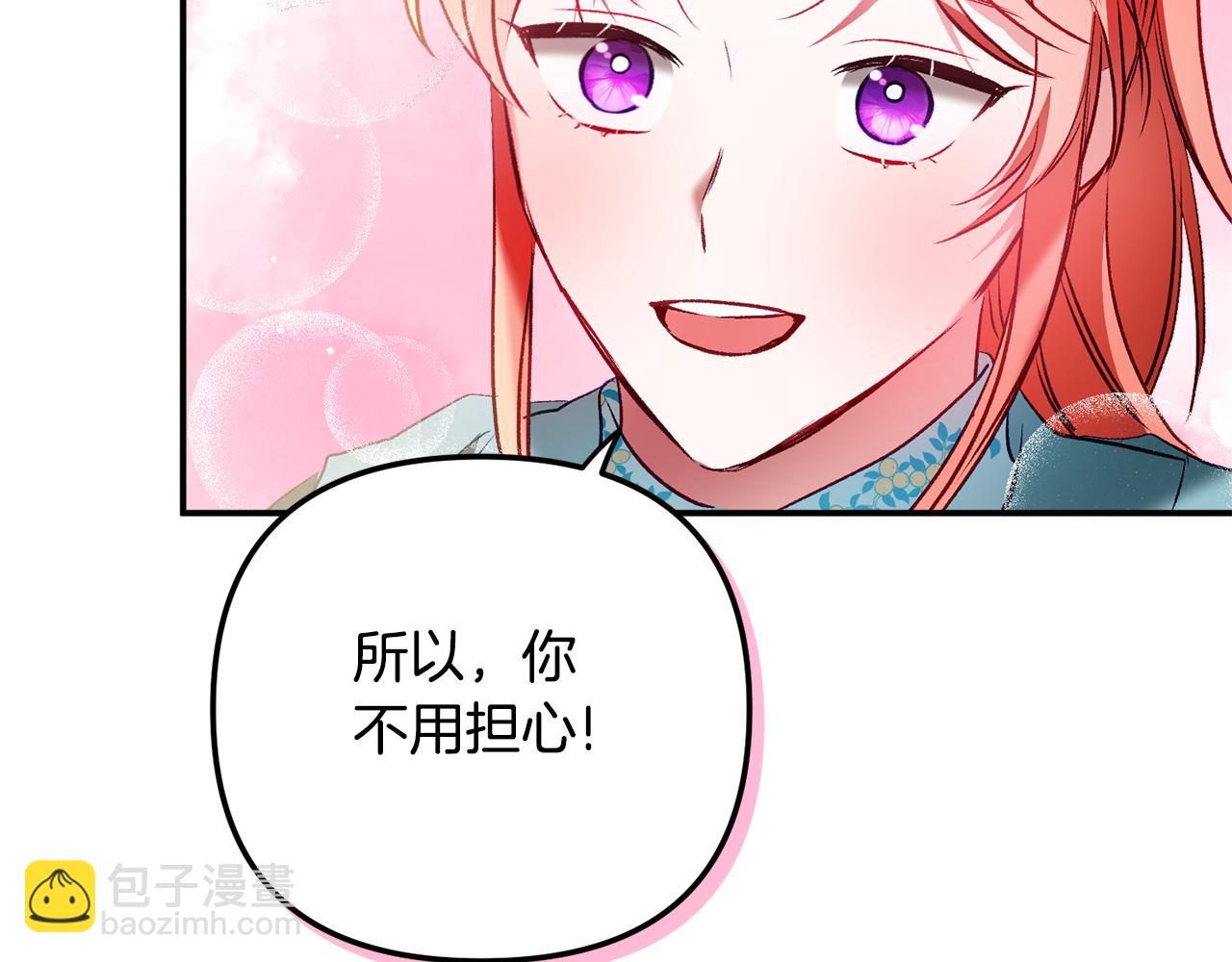 第36话 狗狗134