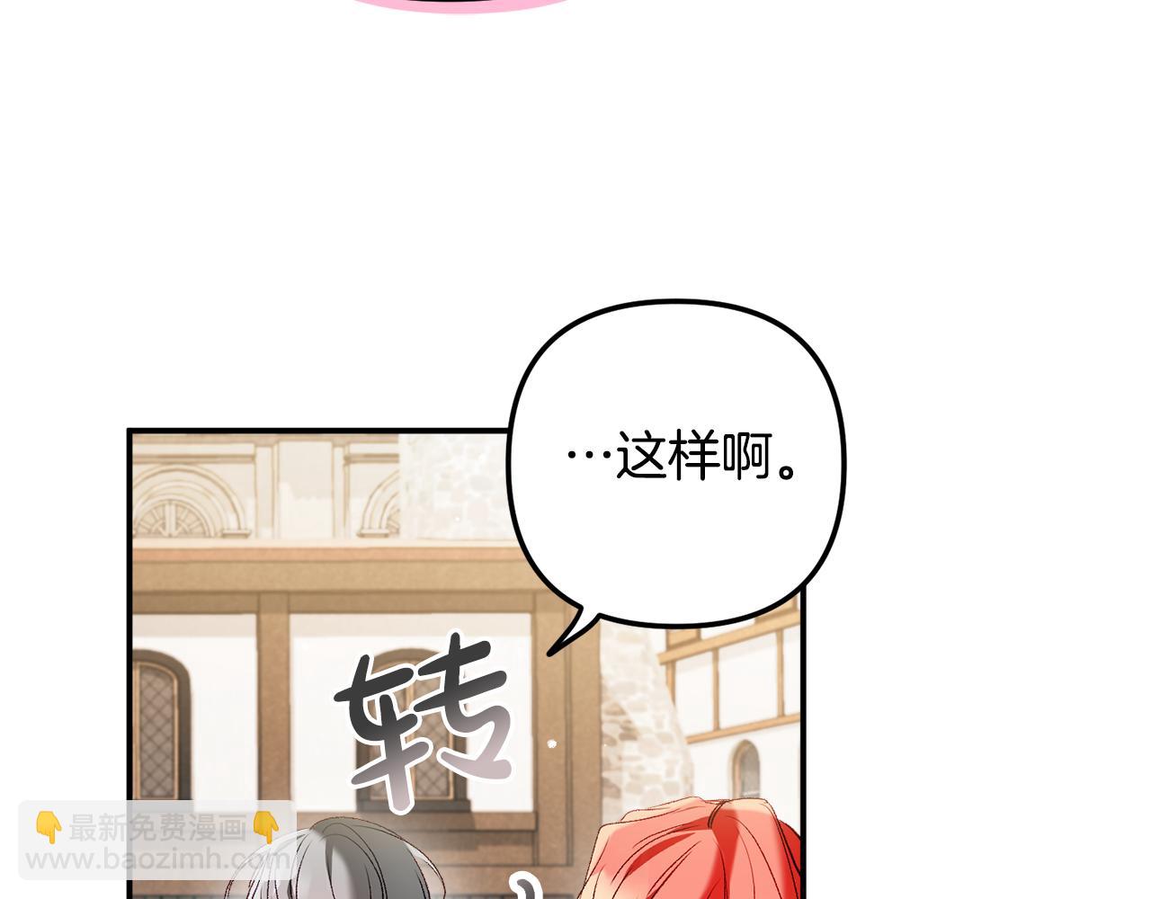 第36话 狗狗135