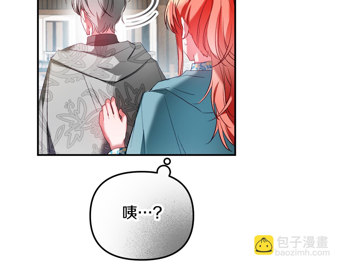 第36话 狗狗136