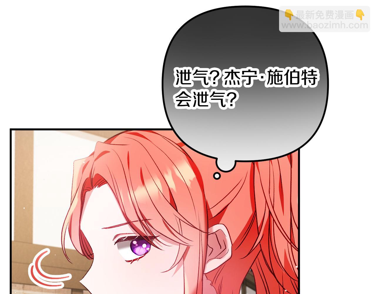 第36话 狗狗139