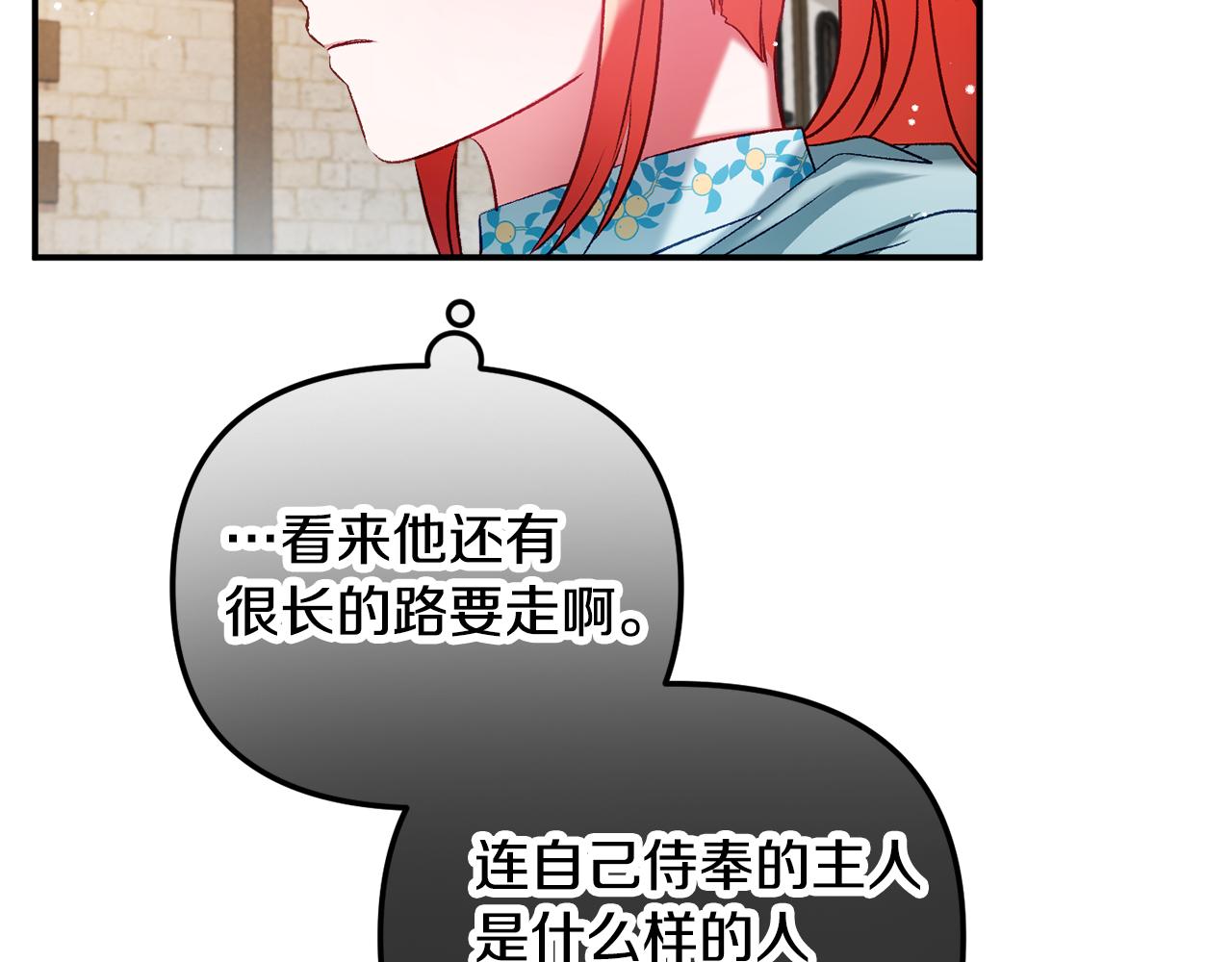 第36话 狗狗140