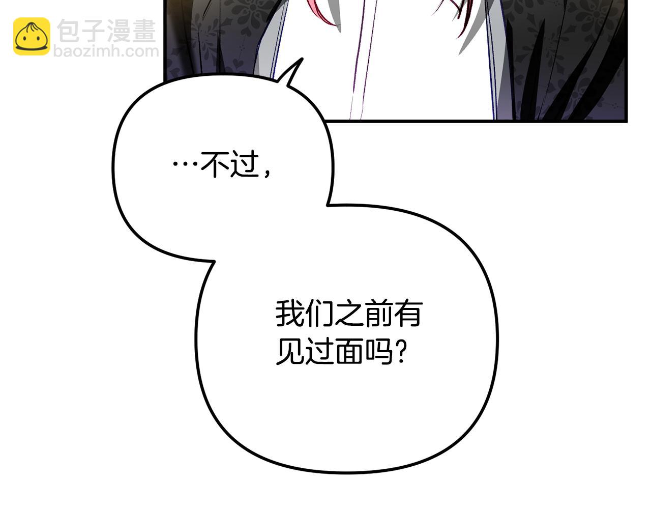 第36话 狗狗142
