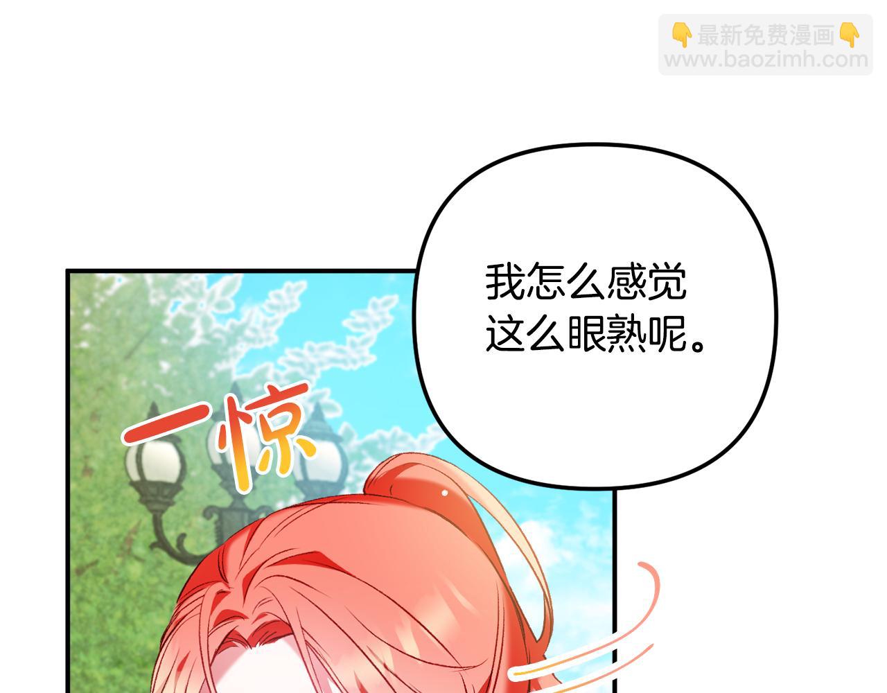 第36话 狗狗144