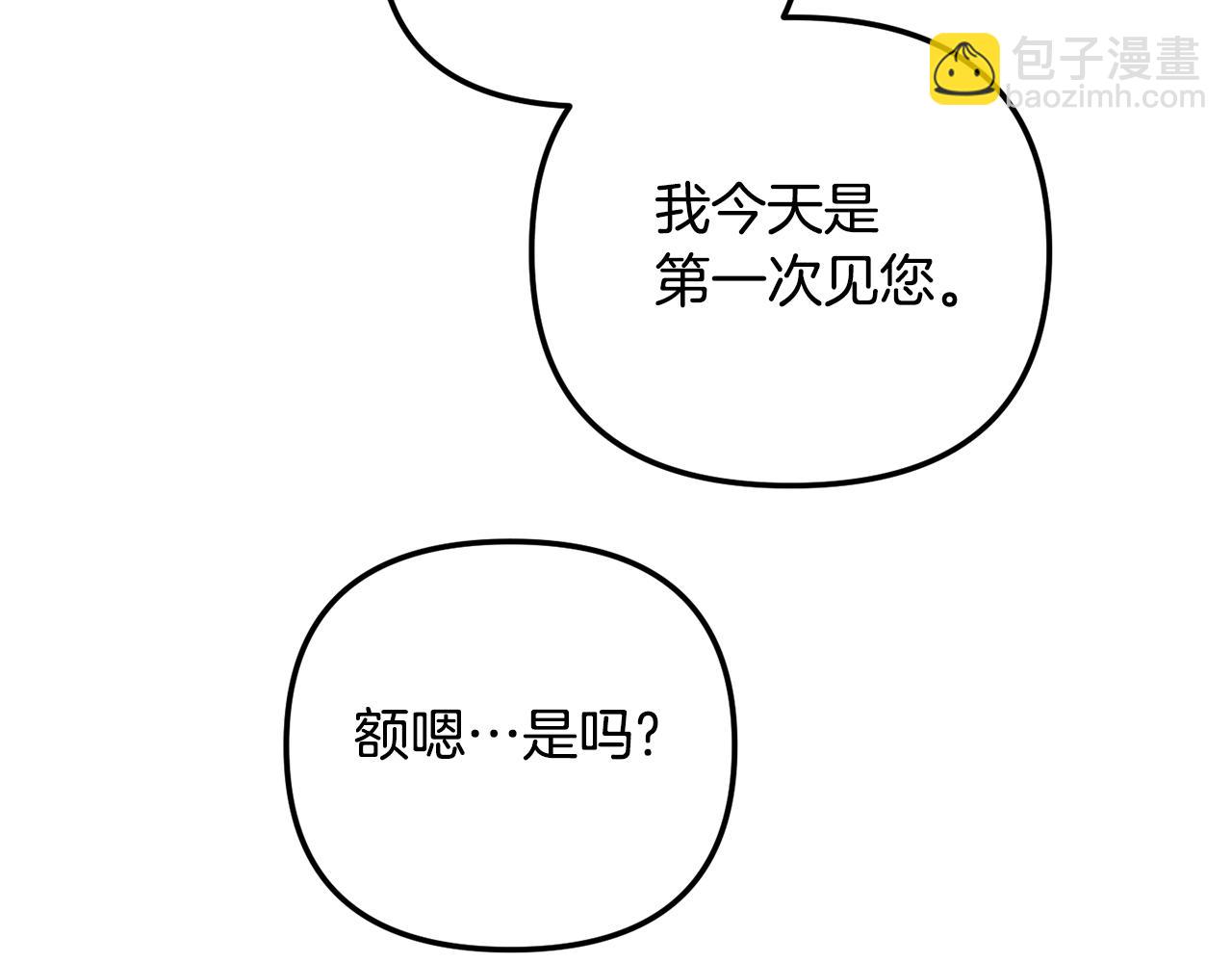 第36话 狗狗146