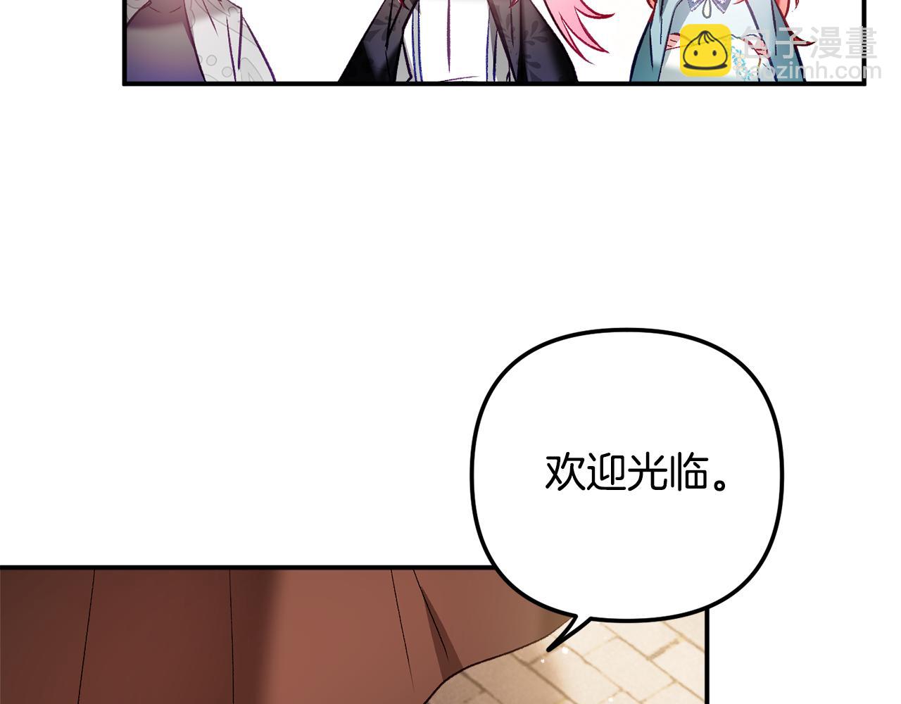 第36话 狗狗148