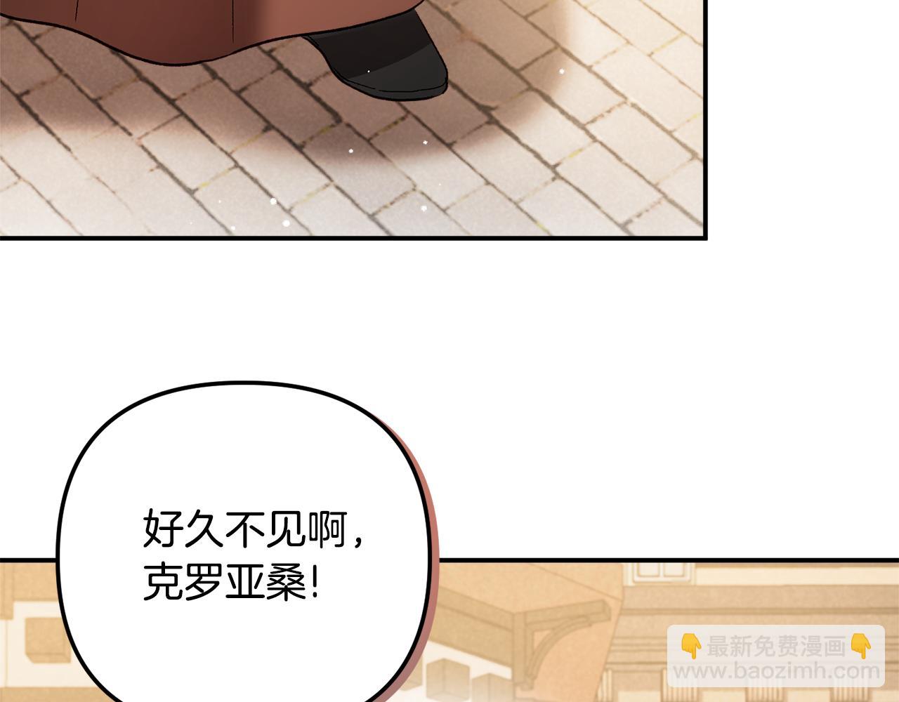 第36话 狗狗149