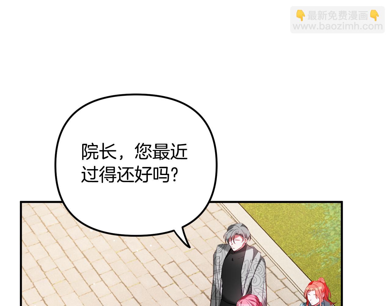 第36话 狗狗152
