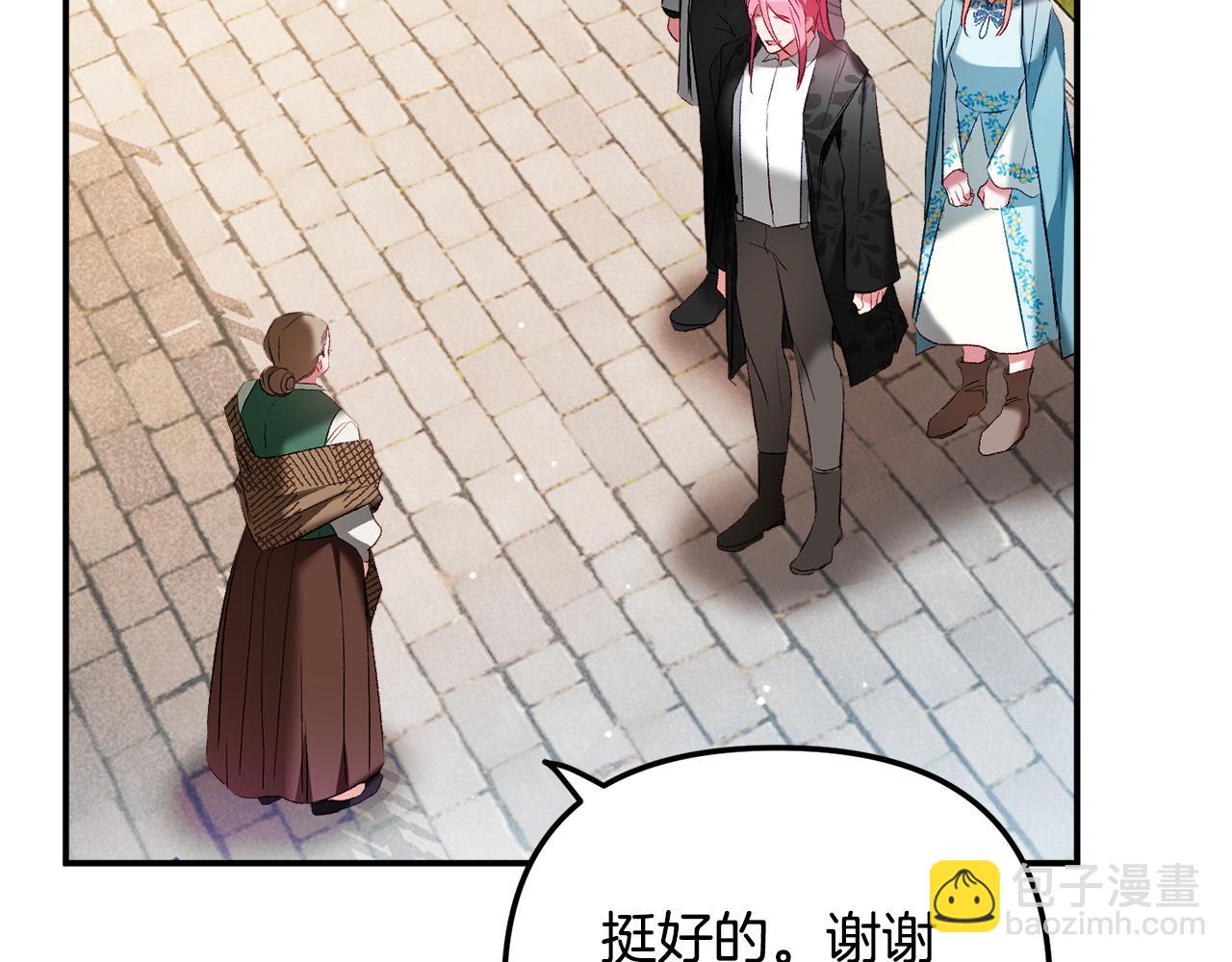第36话 狗狗153