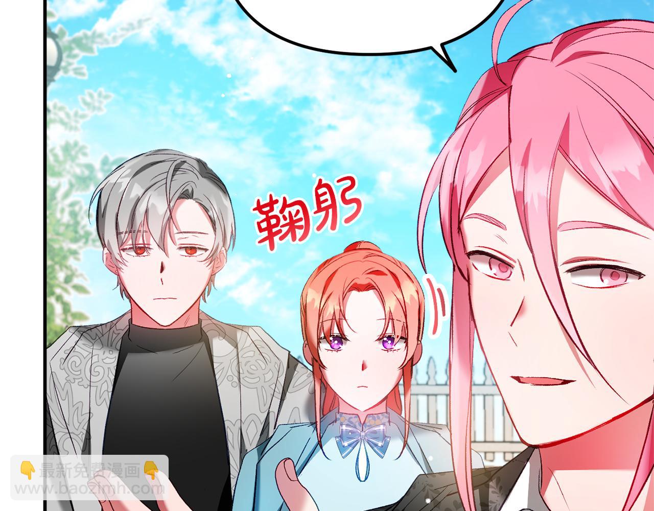 第36话 狗狗155