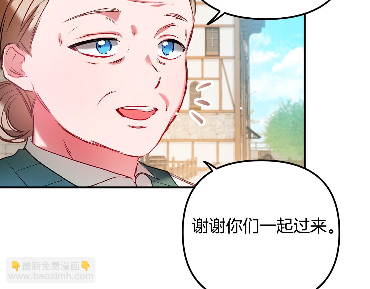 第36话 狗狗157