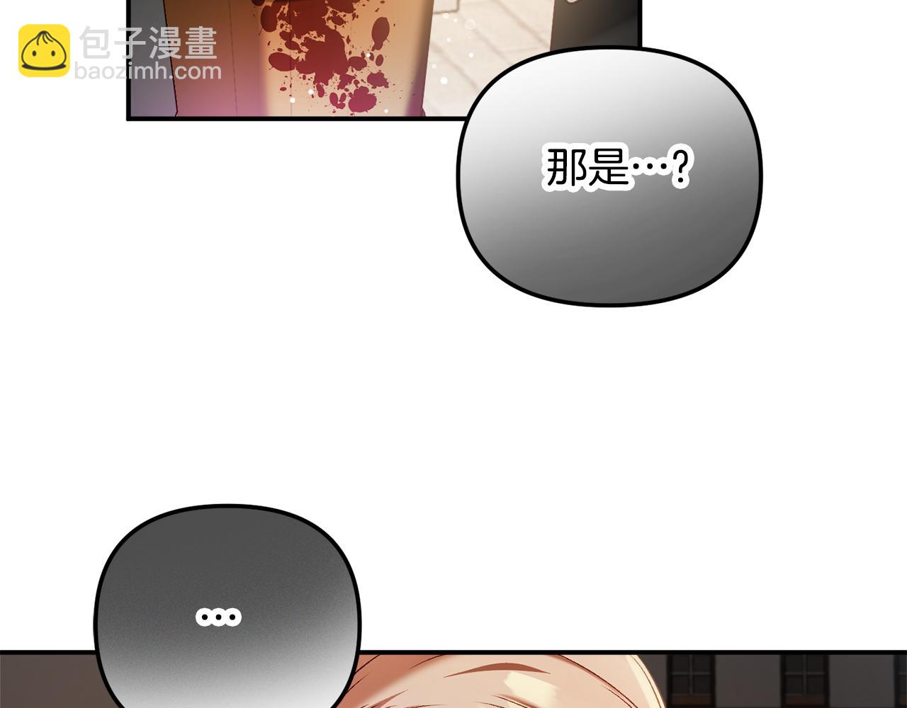 第36话 狗狗170