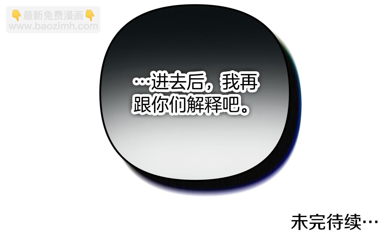 第36话 狗狗172