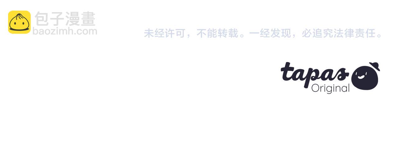 第36话 狗狗173