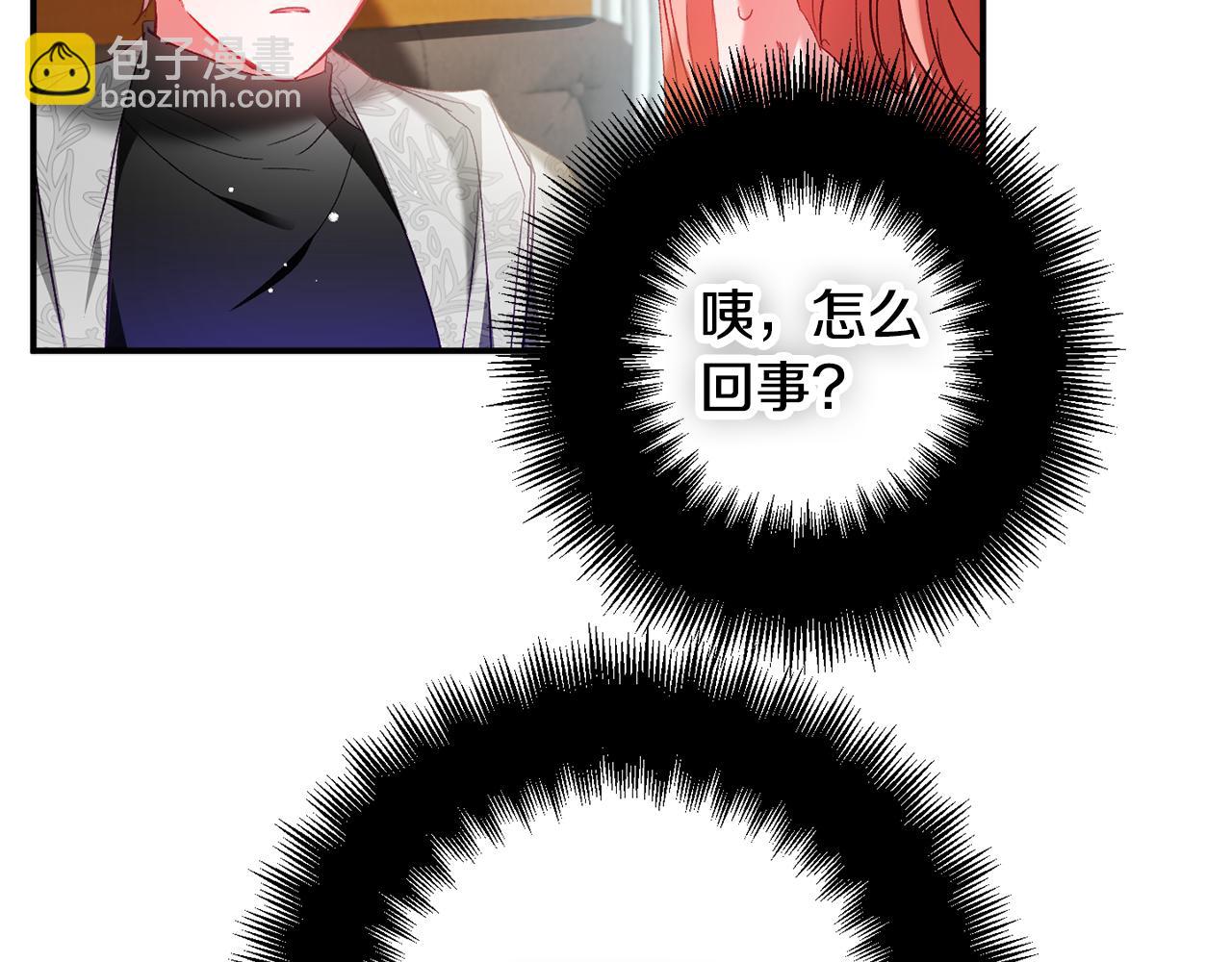 第36话 狗狗24