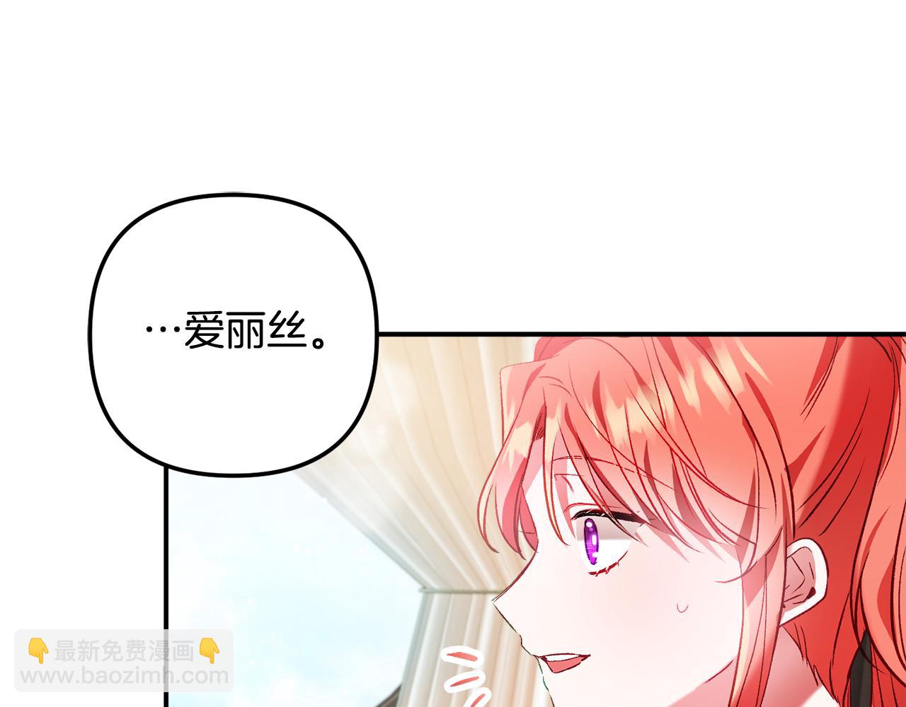 第36话 狗狗26