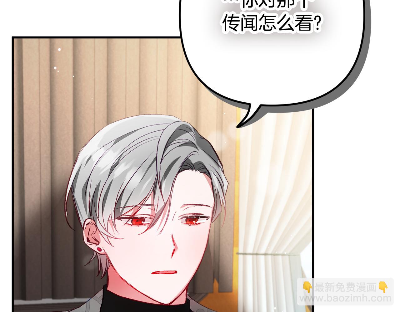 第36话 狗狗28