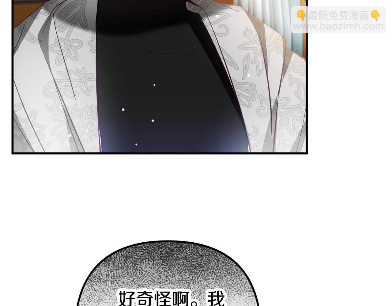 第36话 狗狗29