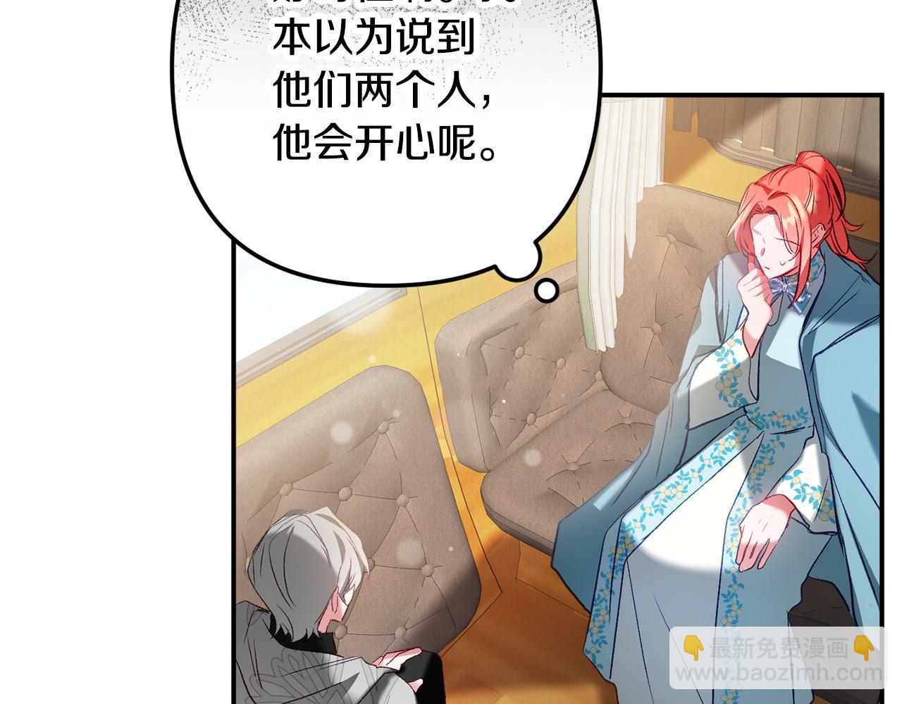第36话 狗狗30