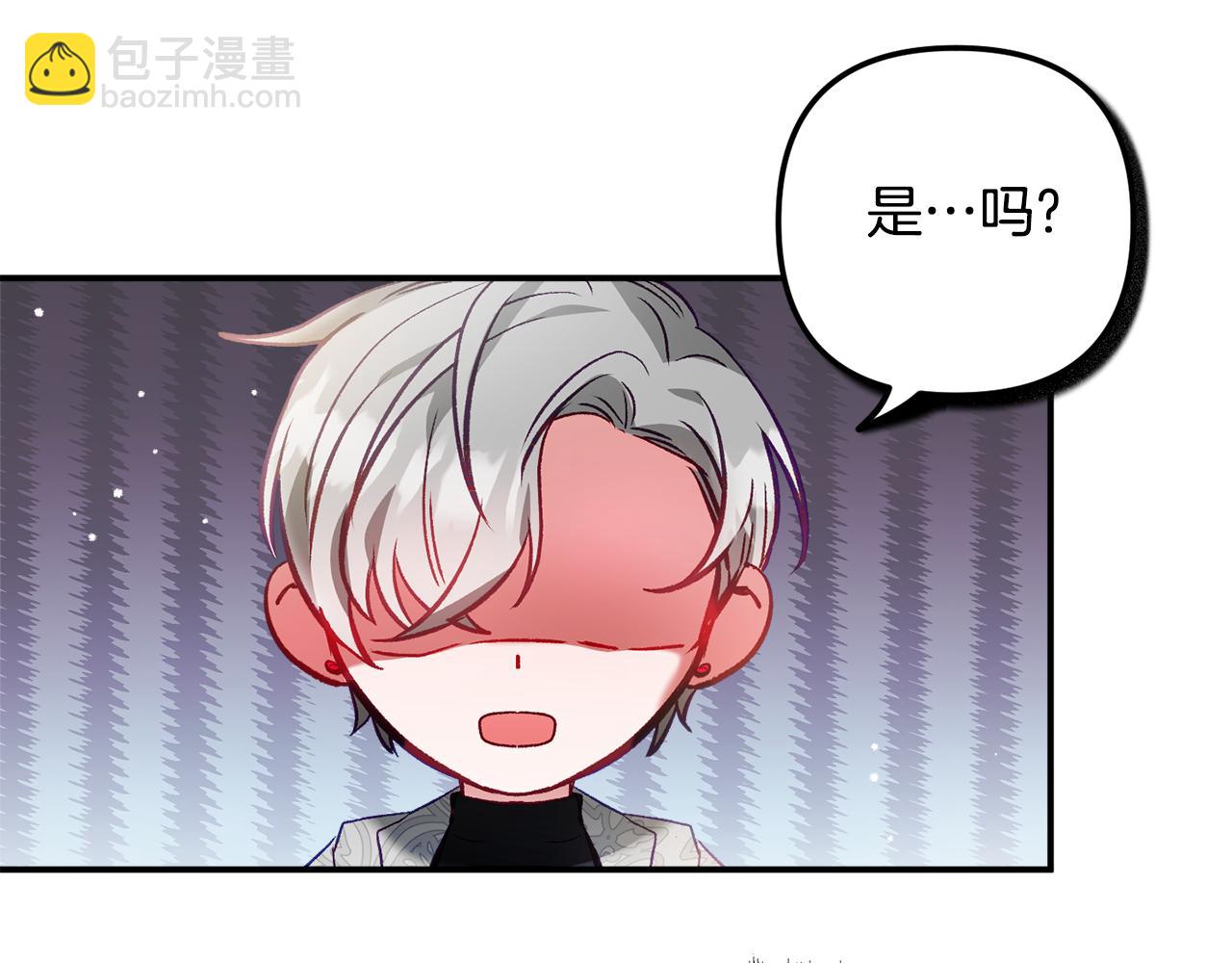 第36话 狗狗34