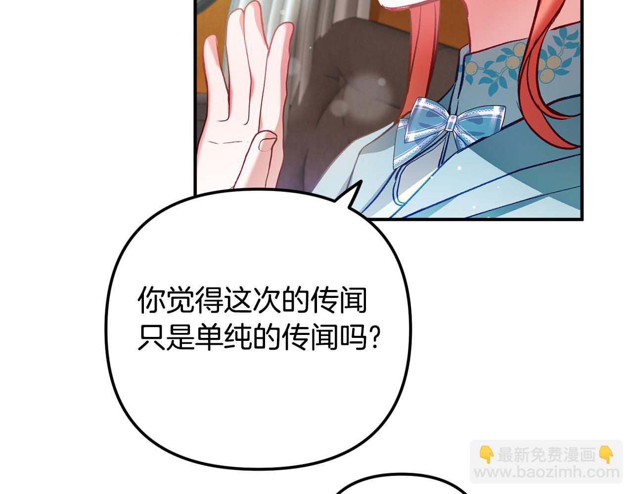 第36话 狗狗37