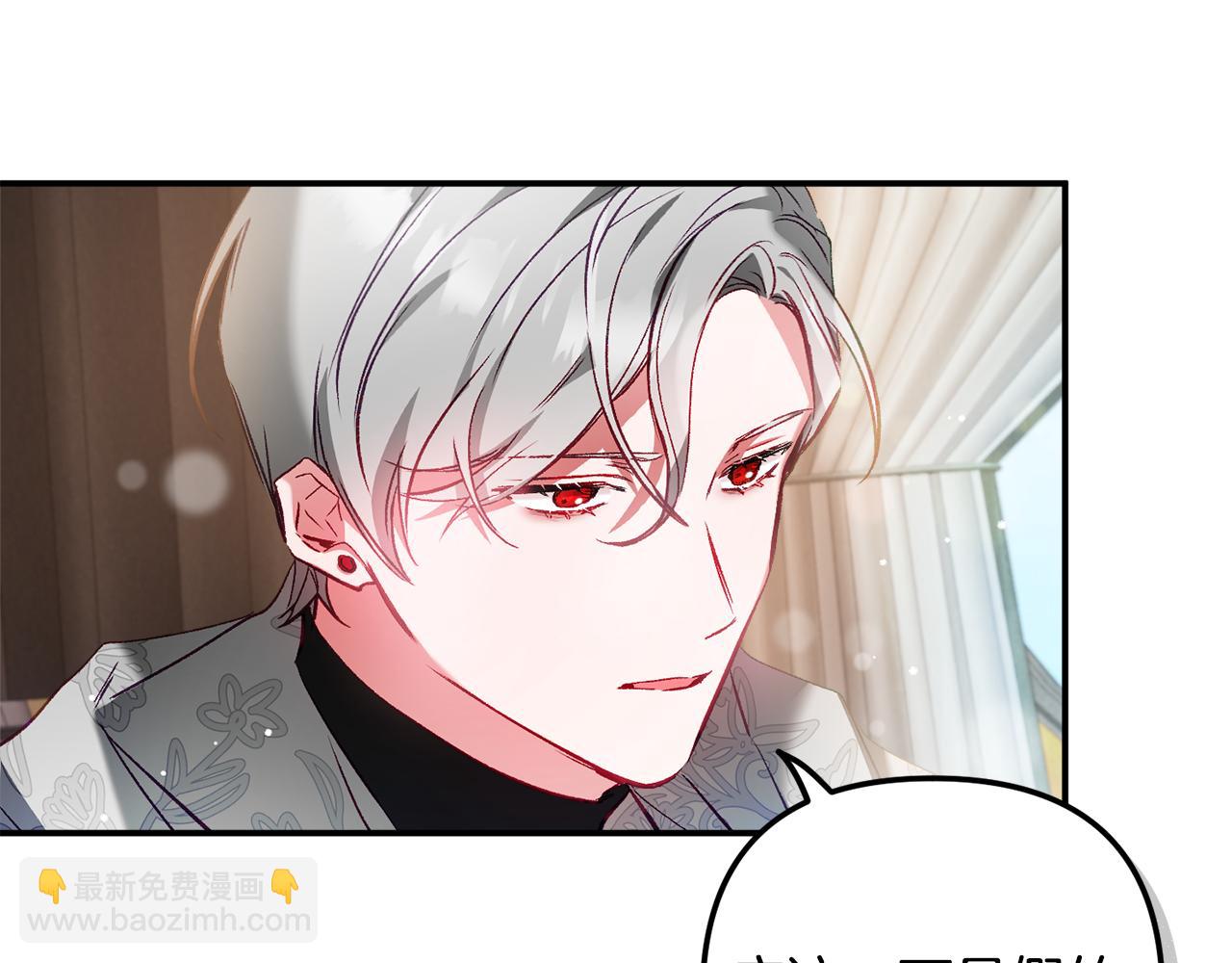 第36话 狗狗39