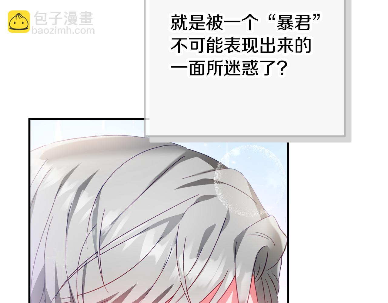 第36话 狗狗5