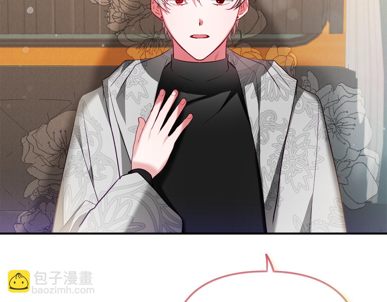 第36话 狗狗54