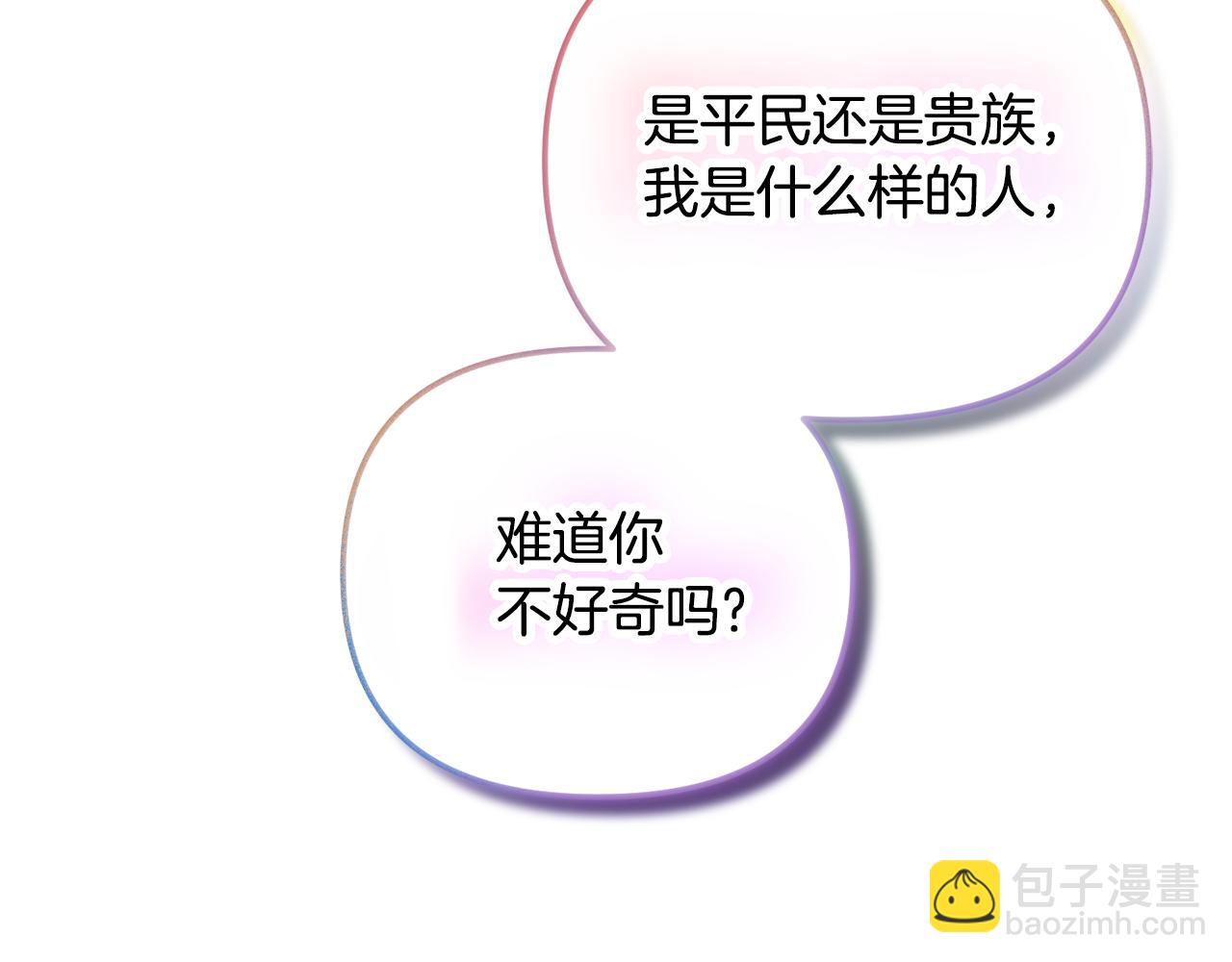 第36话 狗狗55