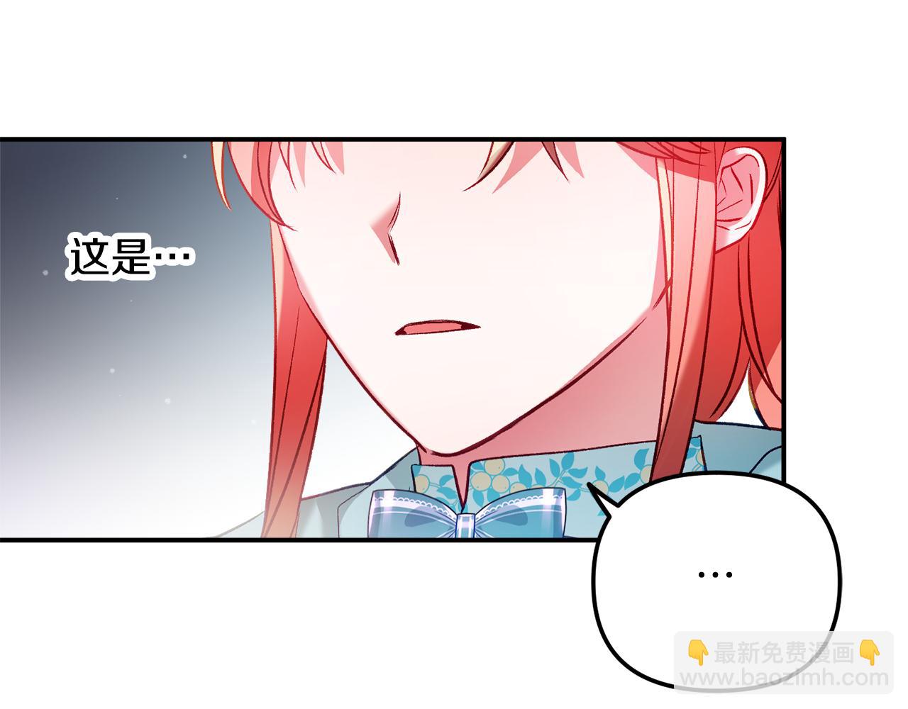 第36话 狗狗56