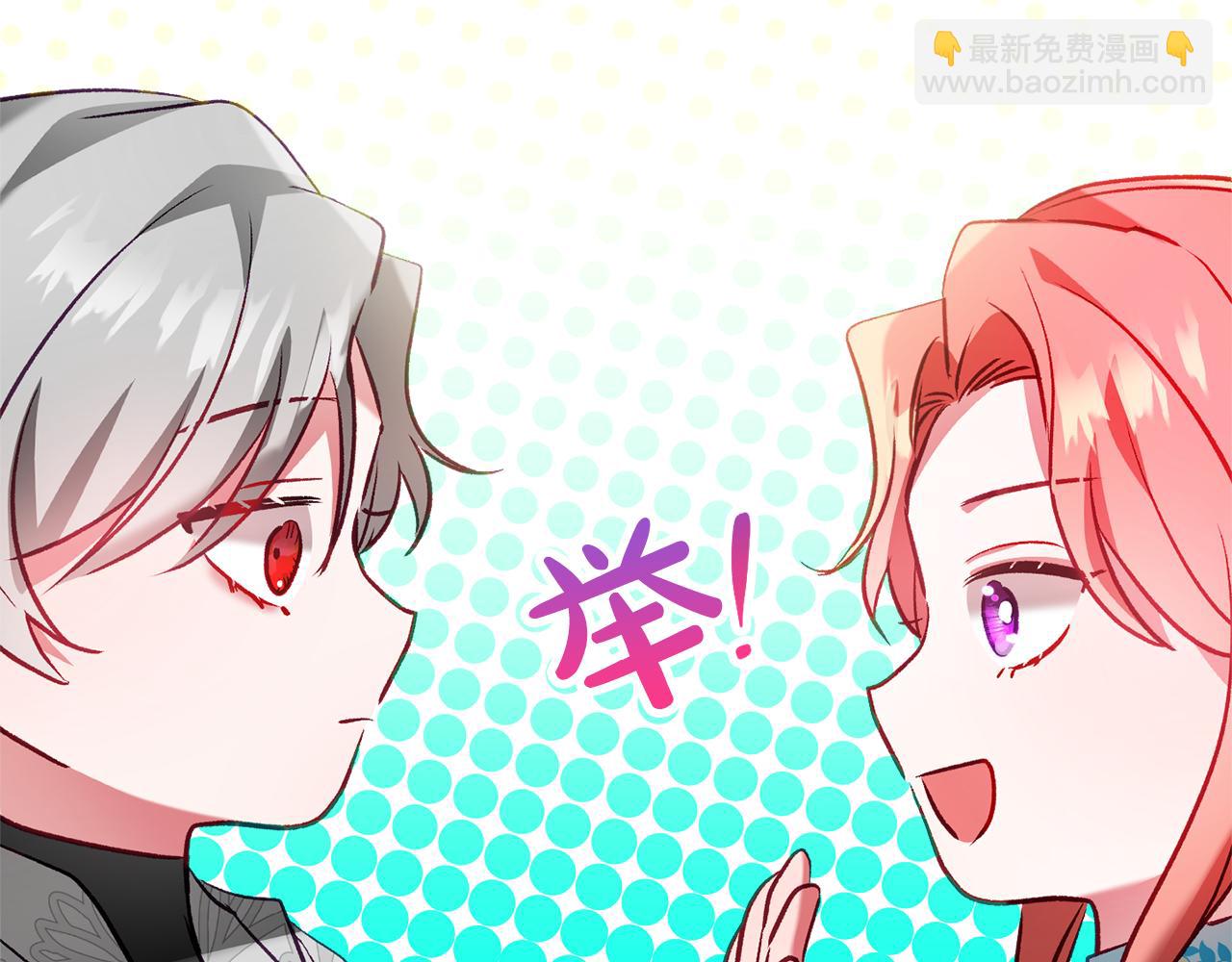 第36话 狗狗59