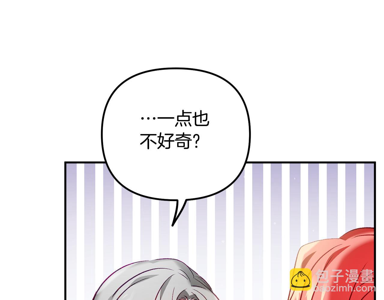 第36话 狗狗62