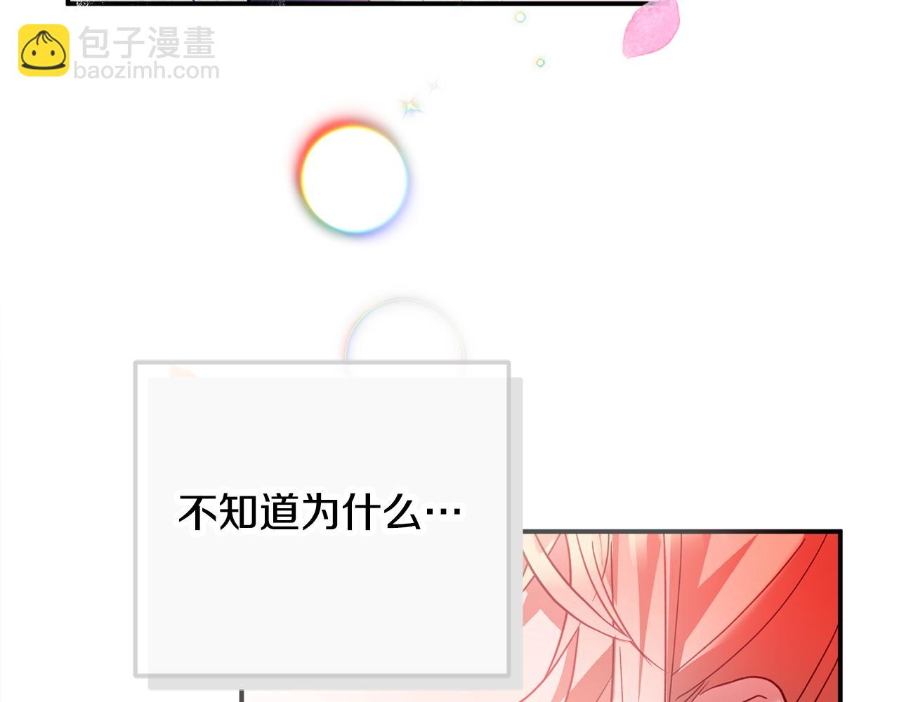 第36话 狗狗7